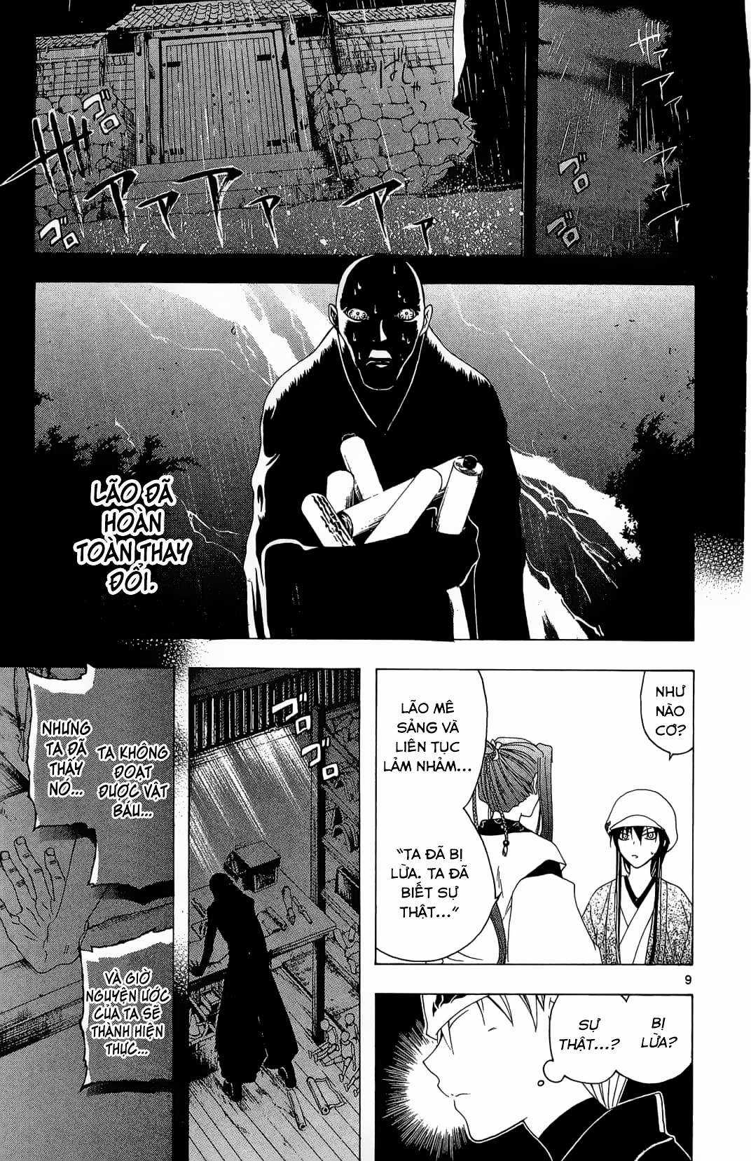 Itsuwaribito Utsuho (Hall of Manga dịch) Chapter 45 trang 9