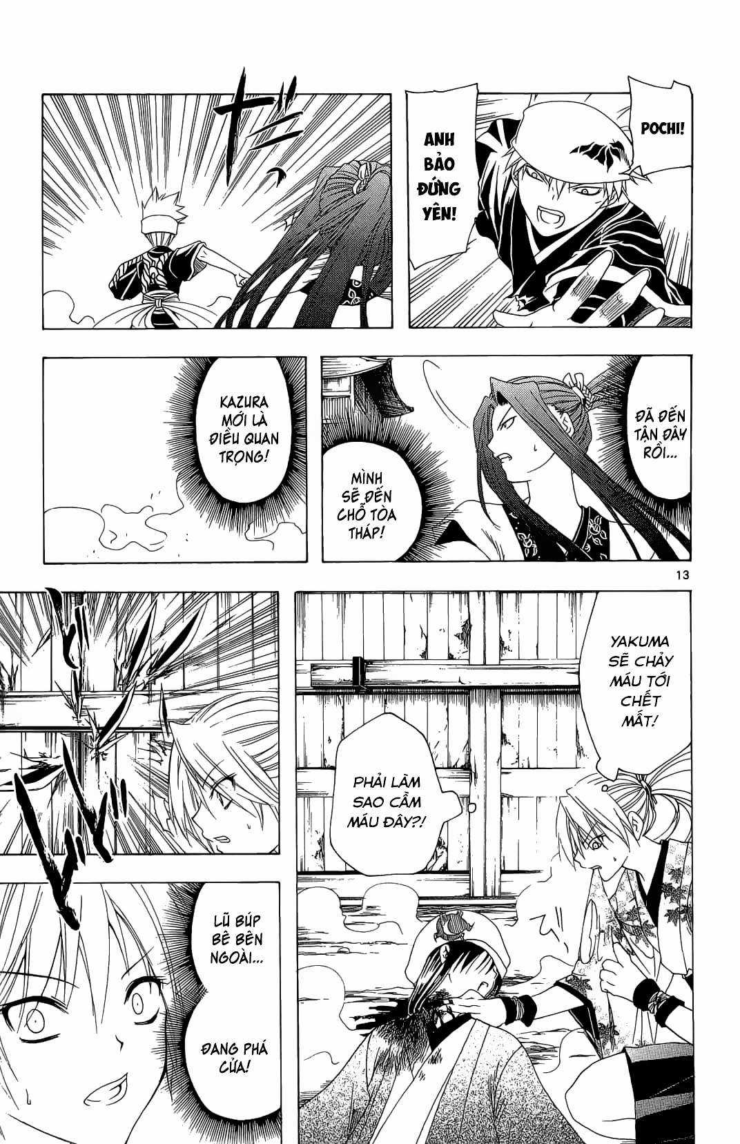 Itsuwaribito Utsuho (Hall of Manga dịch) Chapter 46 trang 13