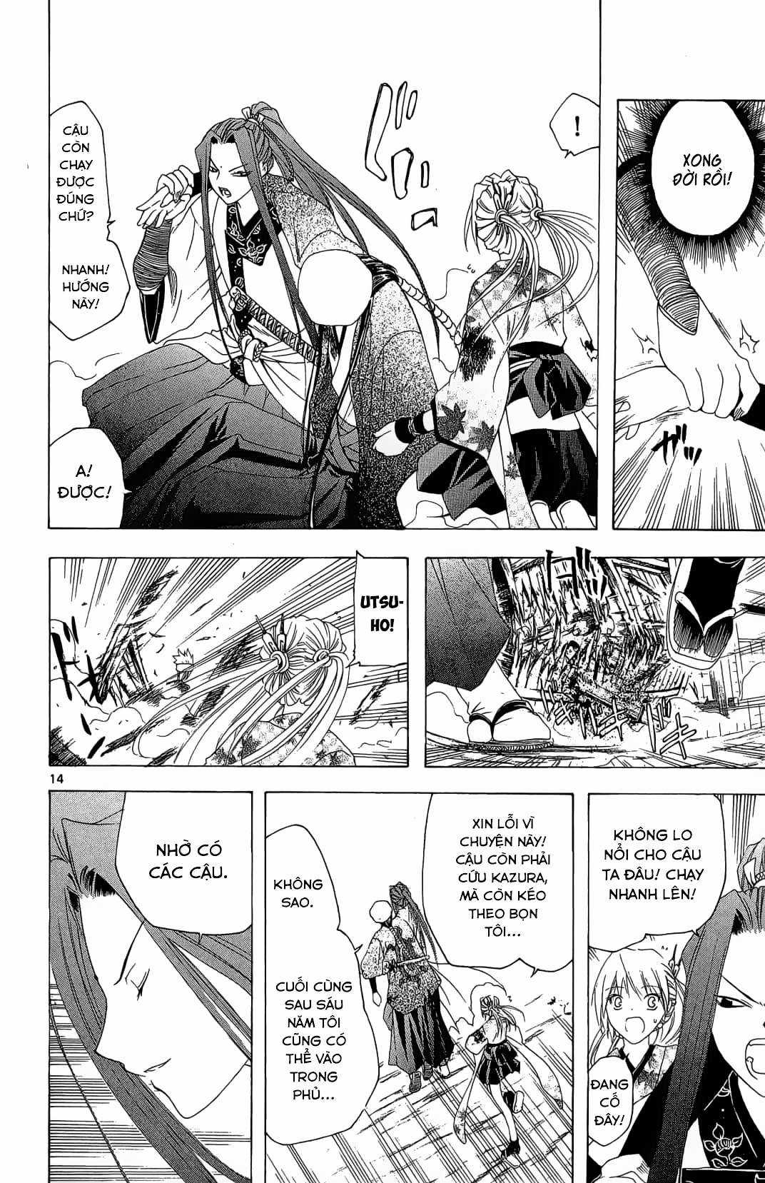 Itsuwaribito Utsuho (Hall of Manga dịch) Chapter 46 trang 14