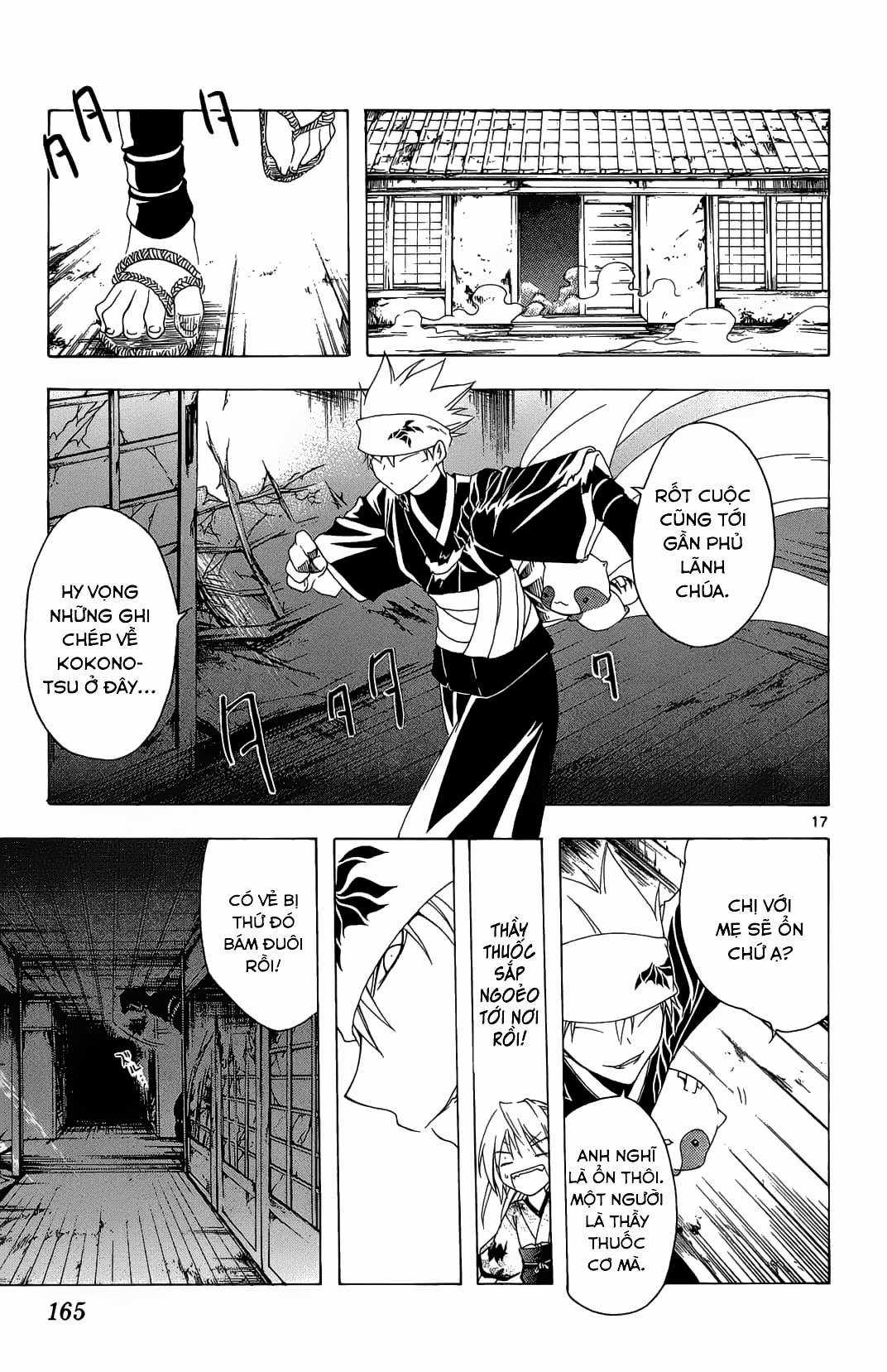 Itsuwaribito Utsuho (Hall of Manga dịch) Chapter 46 trang 17