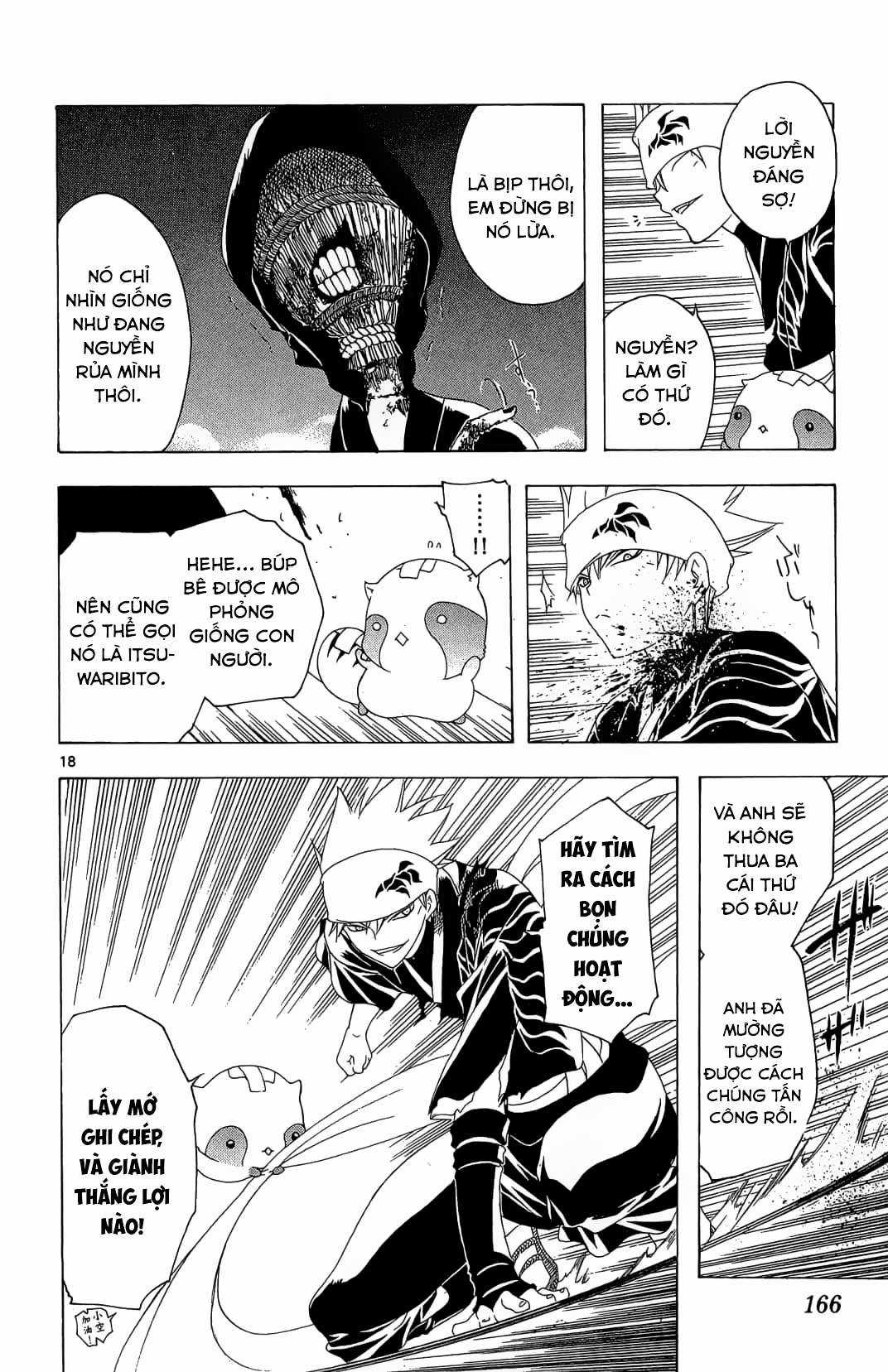 Itsuwaribito Utsuho (Hall of Manga dịch) Chapter 46 trang 18