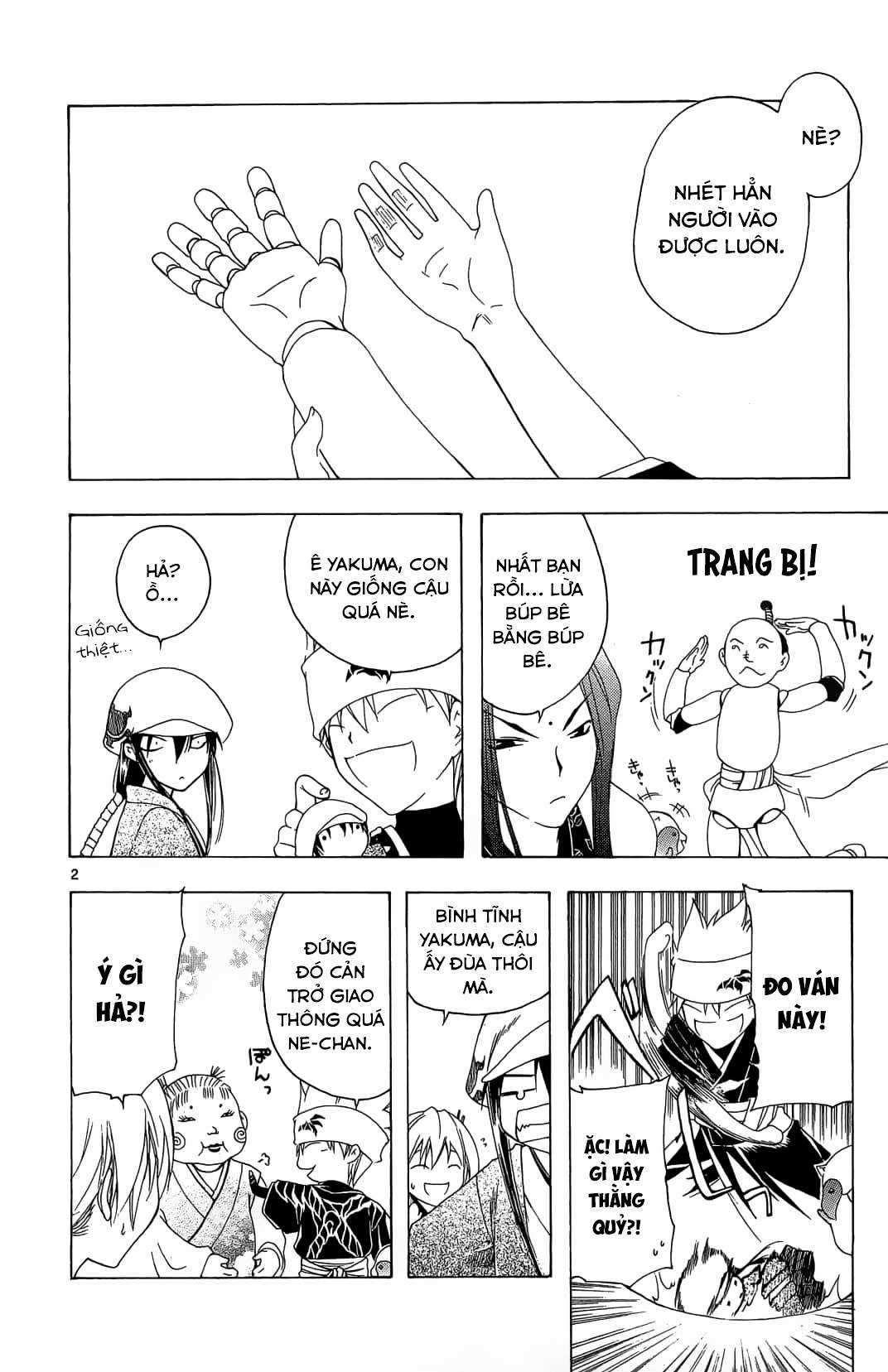 Itsuwaribito Utsuho (Hall of Manga dịch) Chapter 46 trang 2