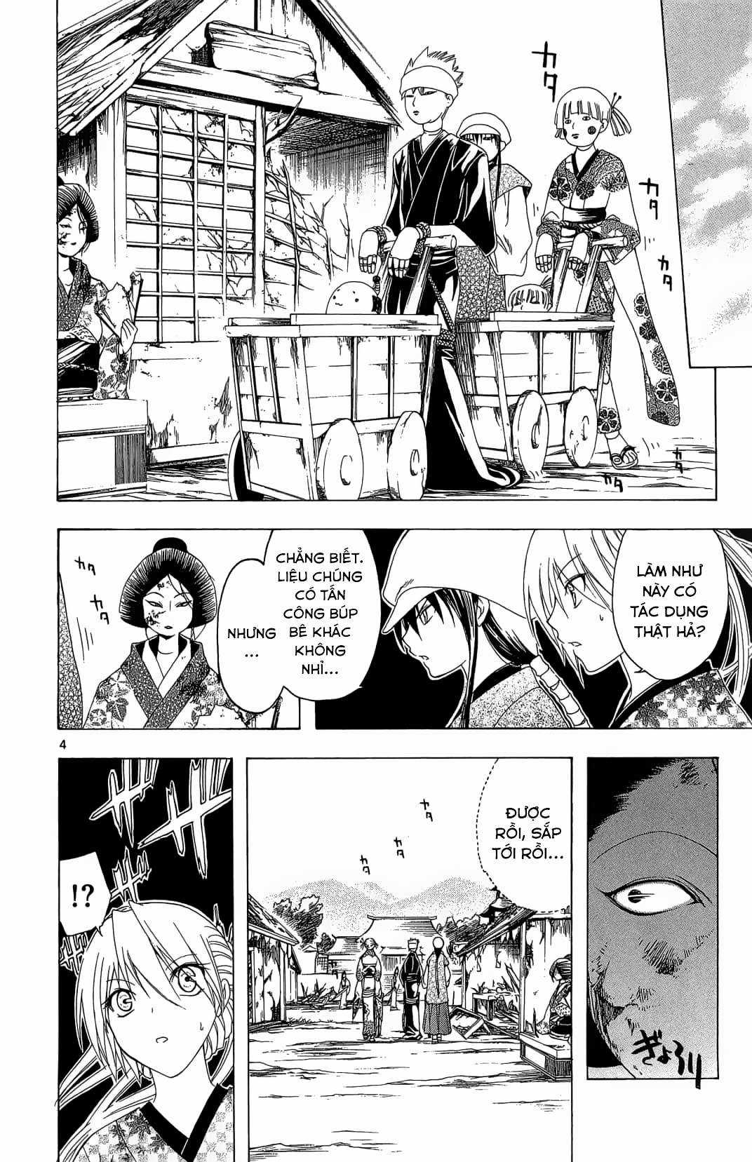 Itsuwaribito Utsuho (Hall of Manga dịch) Chapter 46 trang 4