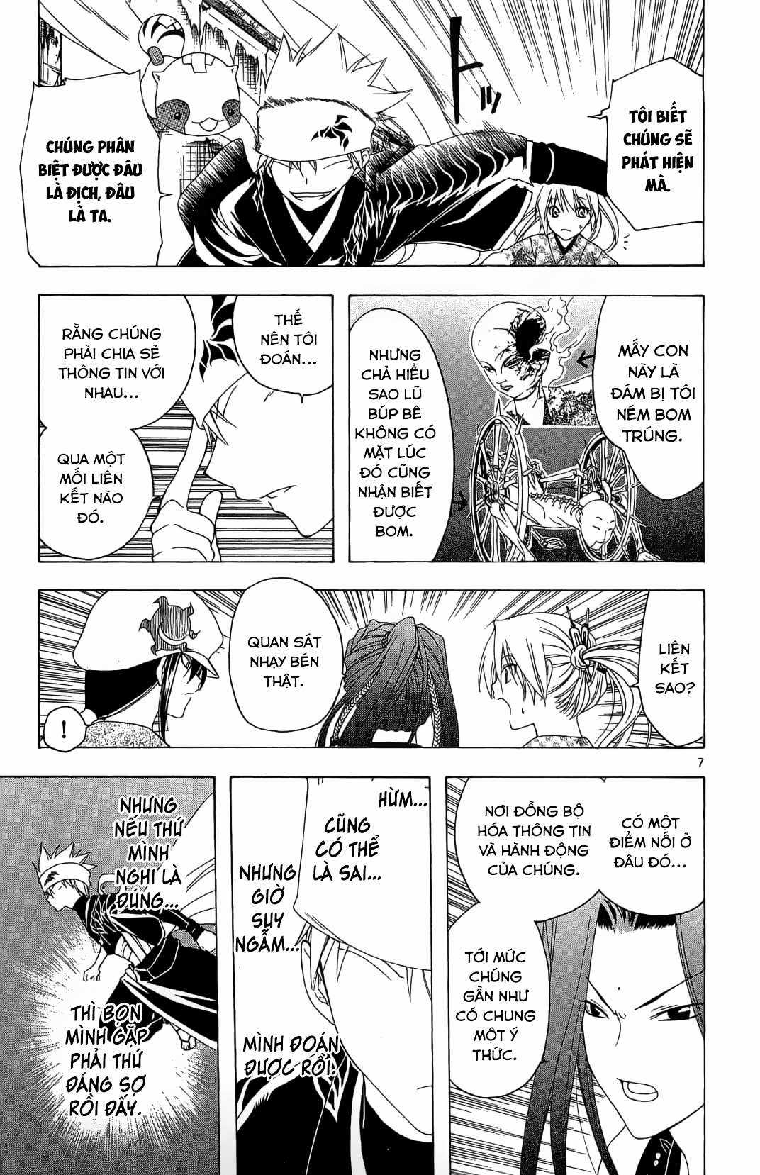 Itsuwaribito Utsuho (Hall of Manga dịch) Chapter 46 trang 7