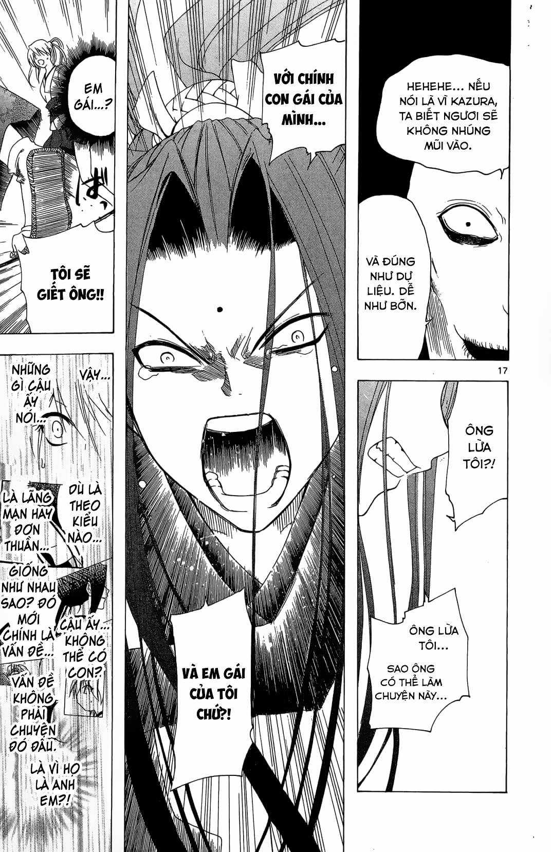 Itsuwaribito Utsuho (Hall of Manga dịch) Chapter 47 trang 17