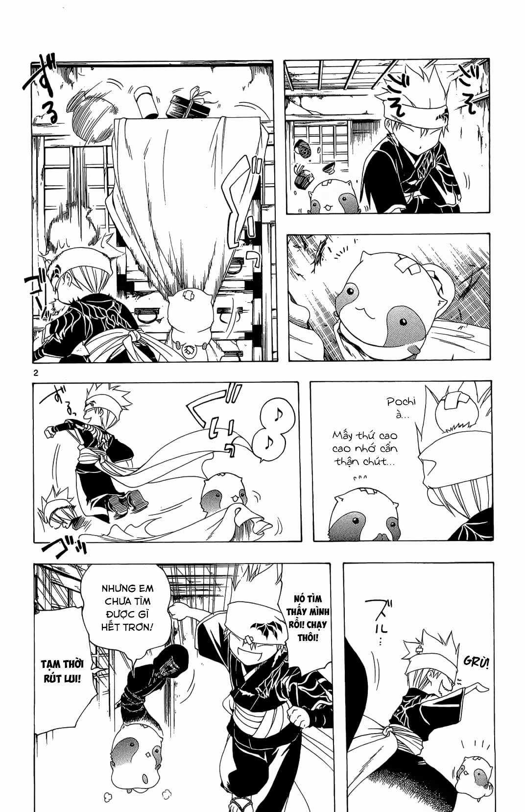 Itsuwaribito Utsuho (Hall of Manga dịch) Chapter 47 trang 2