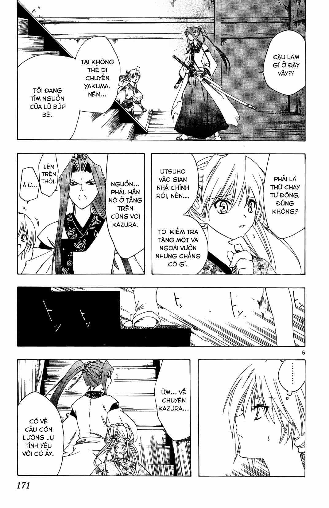 Itsuwaribito Utsuho (Hall of Manga dịch) Chapter 47 trang 5