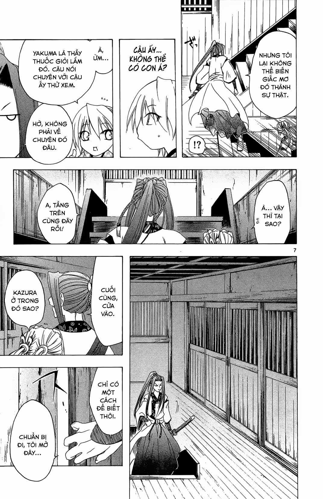 Itsuwaribito Utsuho (Hall of Manga dịch) Chapter 47 trang 7