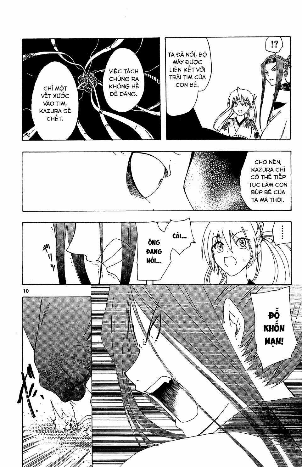 Itsuwaribito Utsuho (Hall of Manga dịch) Chapter 48 trang 11