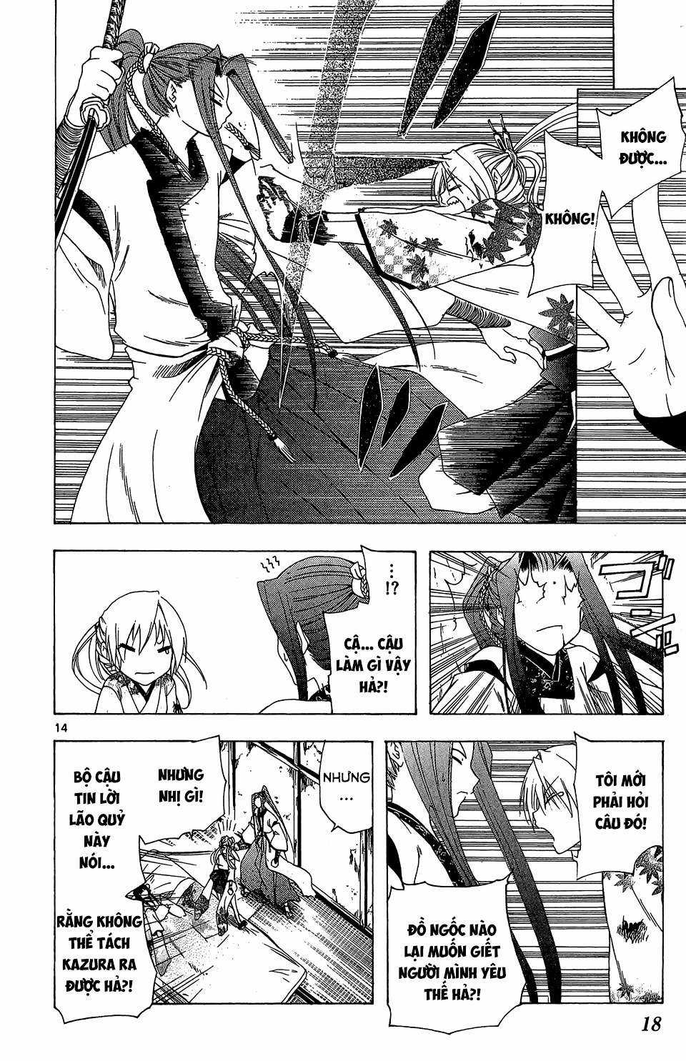 Itsuwaribito Utsuho (Hall of Manga dịch) Chapter 48 trang 15