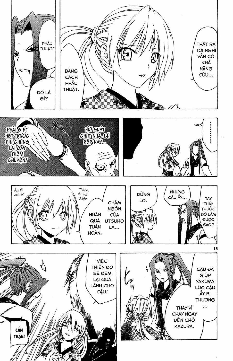 Itsuwaribito Utsuho (Hall of Manga dịch) Chapter 48 trang 16