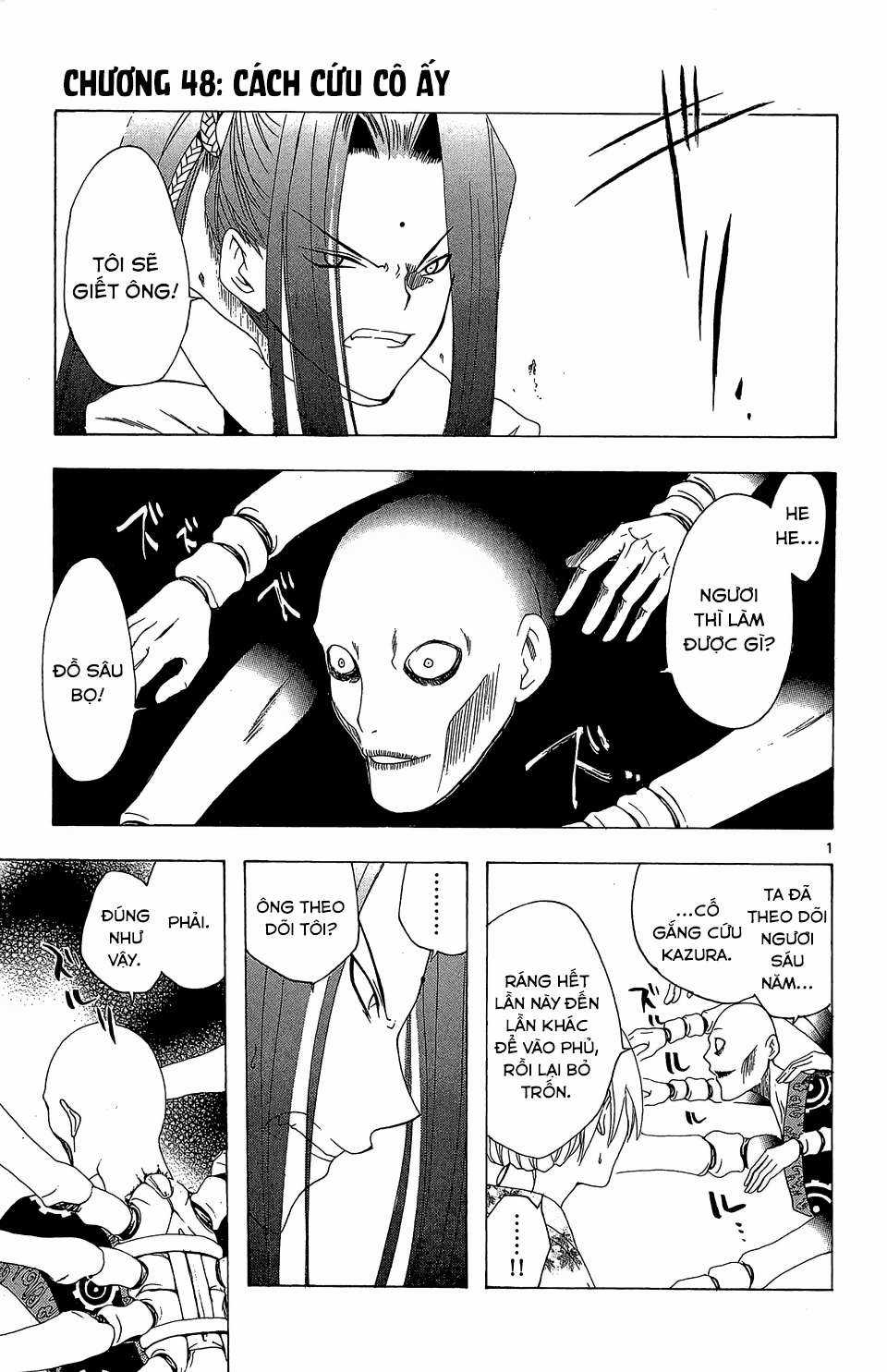 Itsuwaribito Utsuho (Hall of Manga dịch) Chapter 48 trang 2