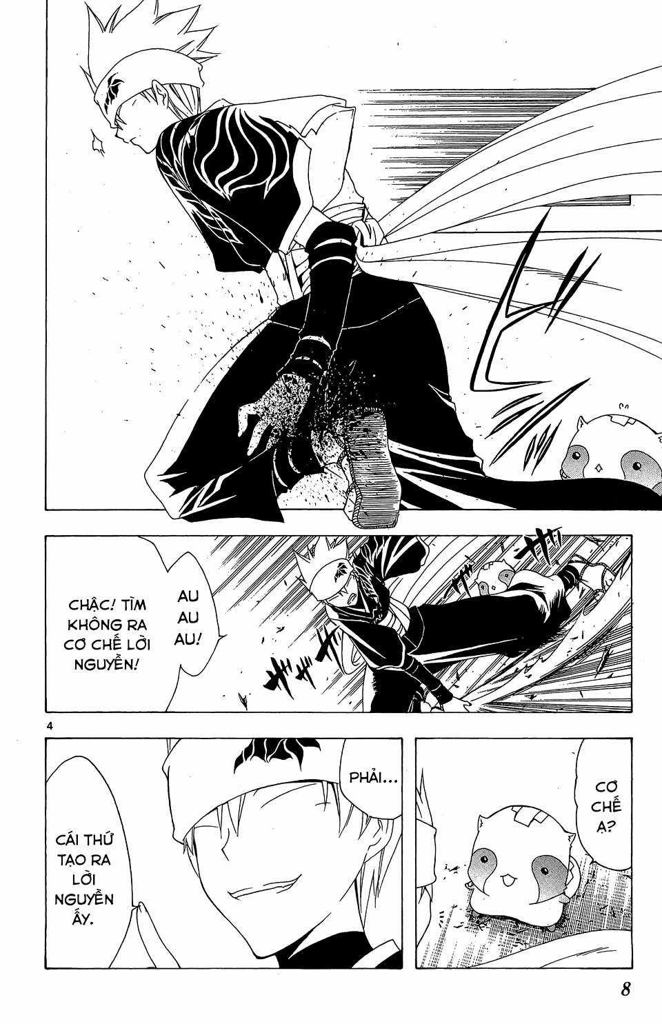 Itsuwaribito Utsuho (Hall of Manga dịch) Chapter 48 trang 5