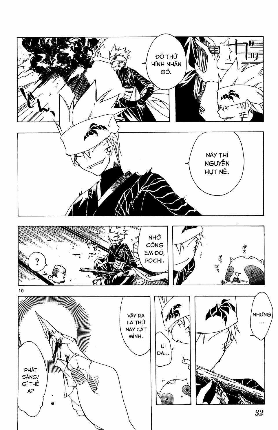 Itsuwaribito Utsuho (Hall of Manga dịch) Chapter 49 trang 10