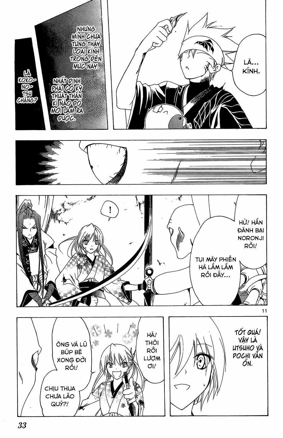 Itsuwaribito Utsuho (Hall of Manga dịch) Chapter 49 trang 11