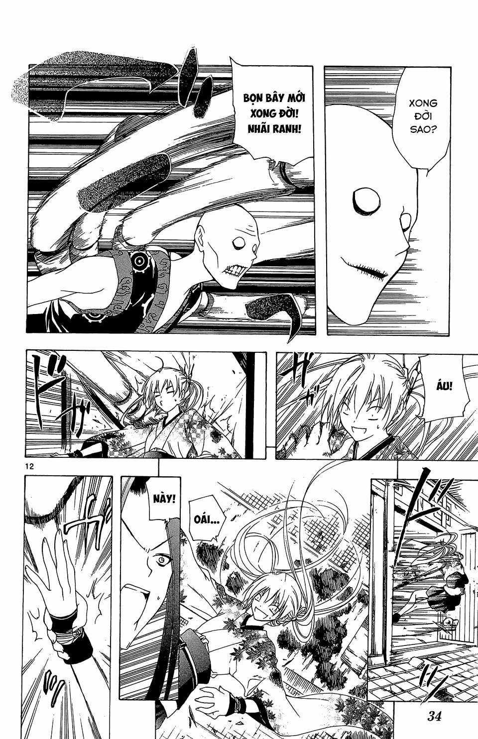 Itsuwaribito Utsuho (Hall of Manga dịch) Chapter 49 trang 12