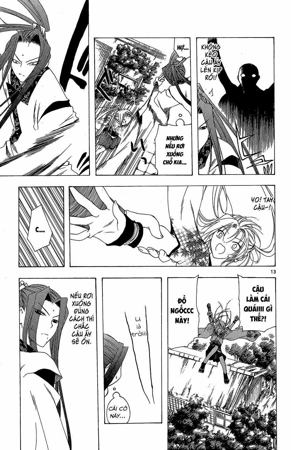 Itsuwaribito Utsuho (Hall of Manga dịch) Chapter 49 trang 13