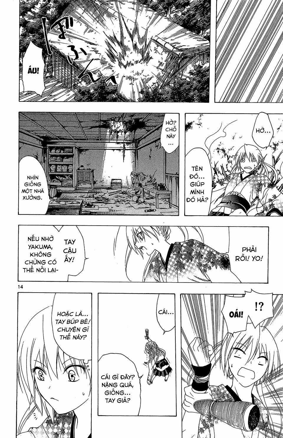 Itsuwaribito Utsuho (Hall of Manga dịch) Chapter 49 trang 14