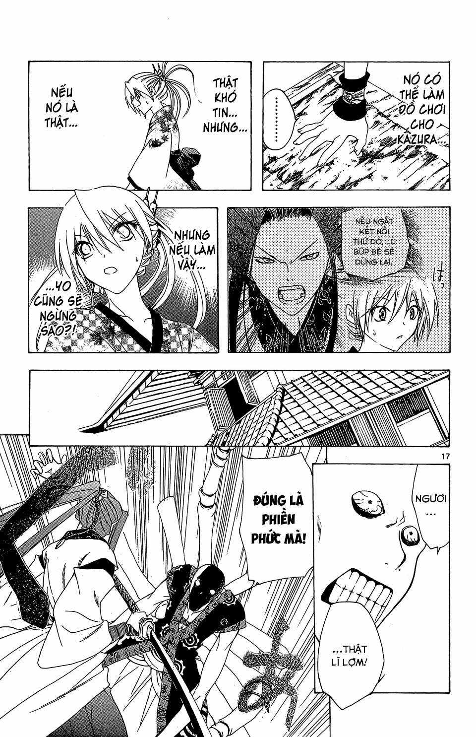 Itsuwaribito Utsuho (Hall of Manga dịch) Chapter 49 trang 17