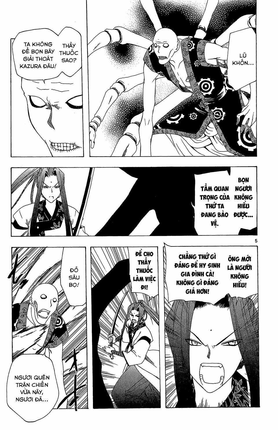 Itsuwaribito Utsuho (Hall of Manga dịch) Chapter 49 trang 5