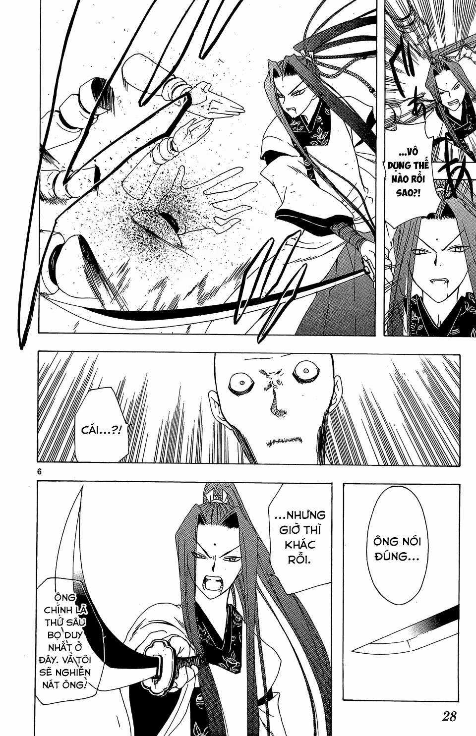 Itsuwaribito Utsuho (Hall of Manga dịch) Chapter 49 trang 6