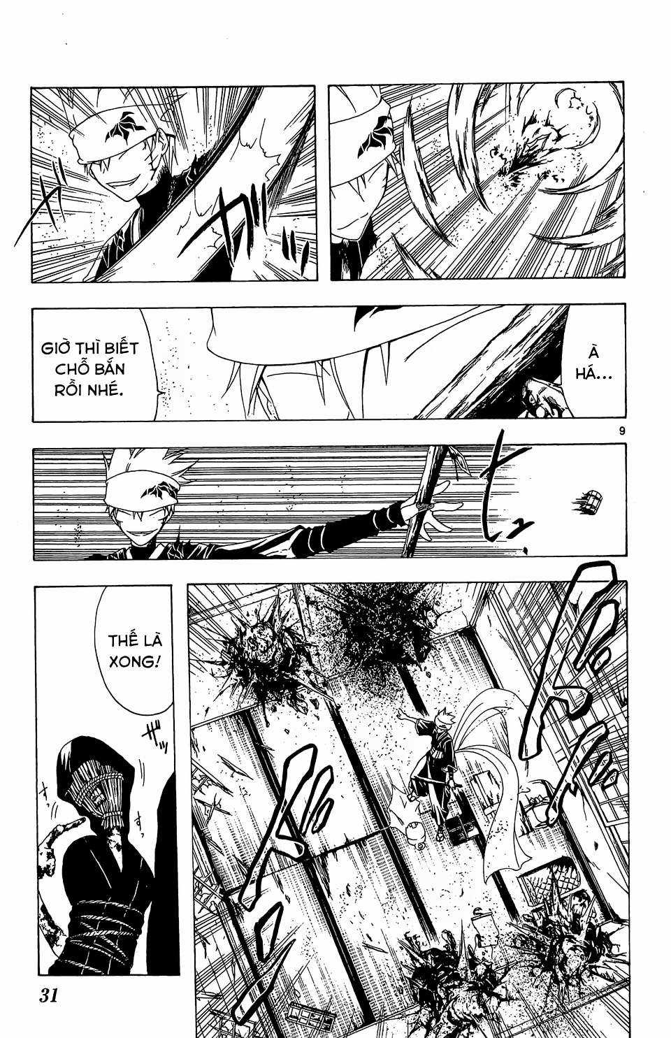 Itsuwaribito Utsuho (Hall of Manga dịch) Chapter 49 trang 9