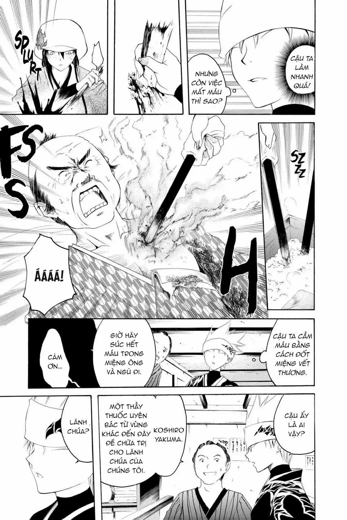 Itsuwaribito Utsuho (Hall of Manga dịch) Chapter 5 trang 11
