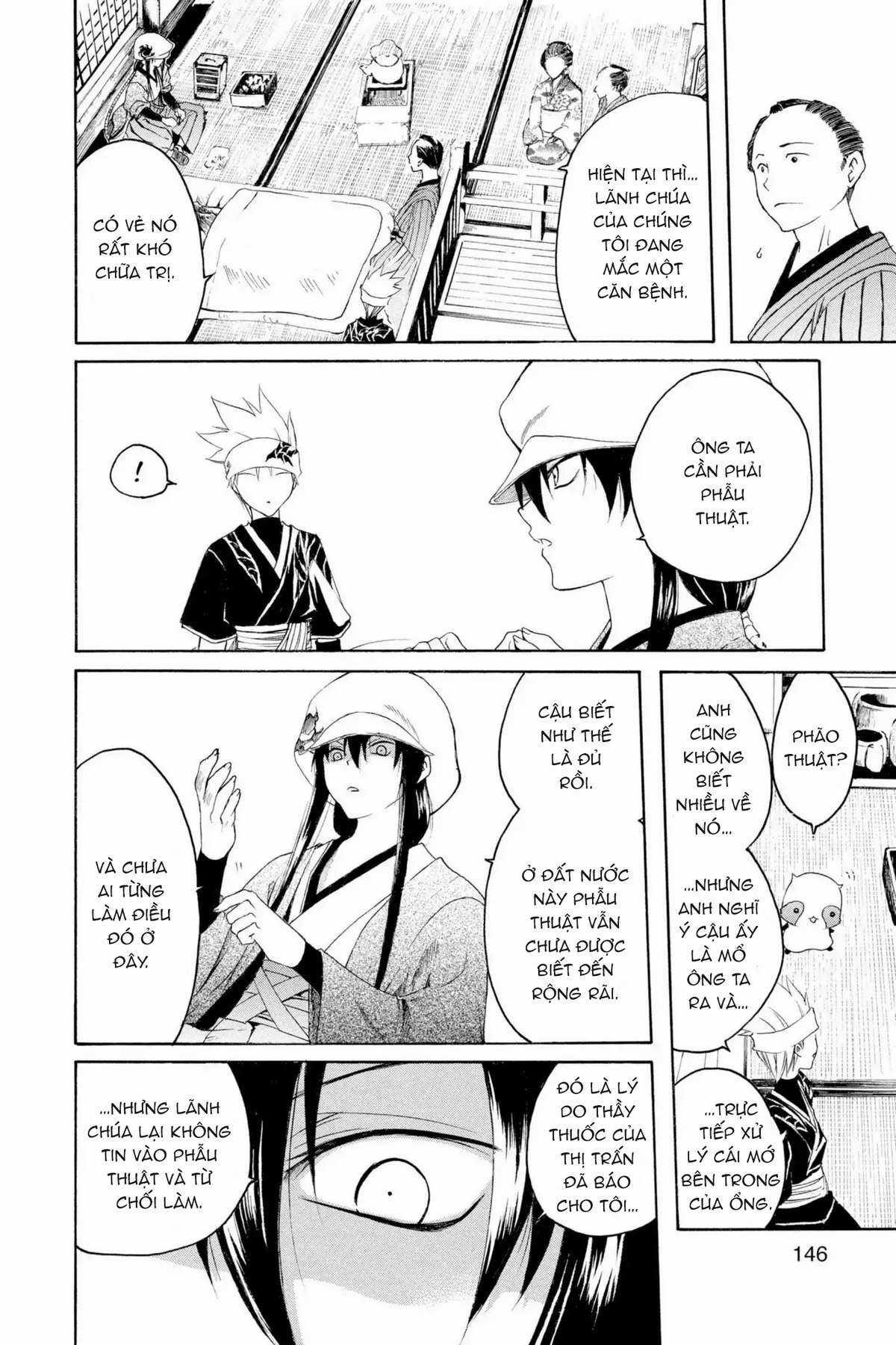 Itsuwaribito Utsuho (Hall of Manga dịch) Chapter 5 trang 12