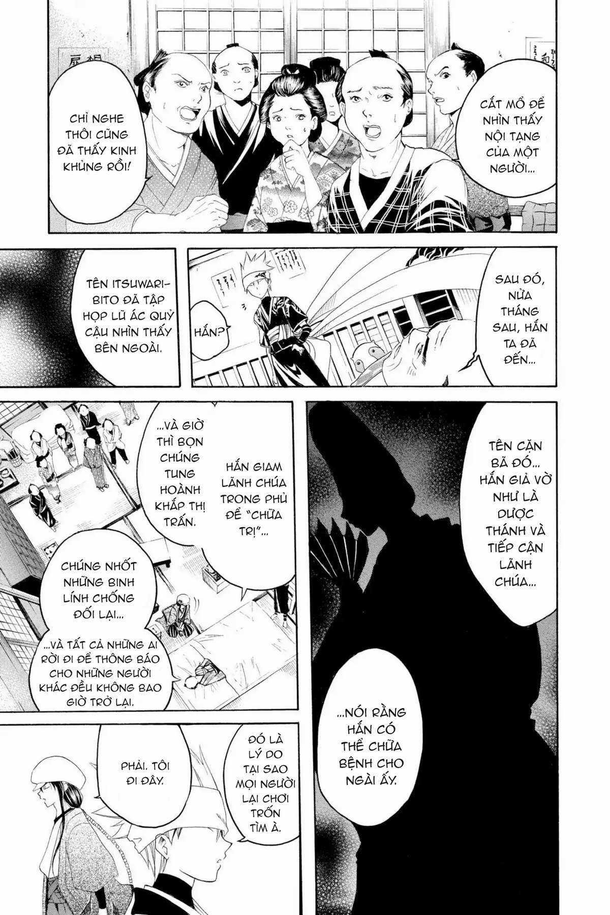 Itsuwaribito Utsuho (Hall of Manga dịch) Chapter 5 trang 13