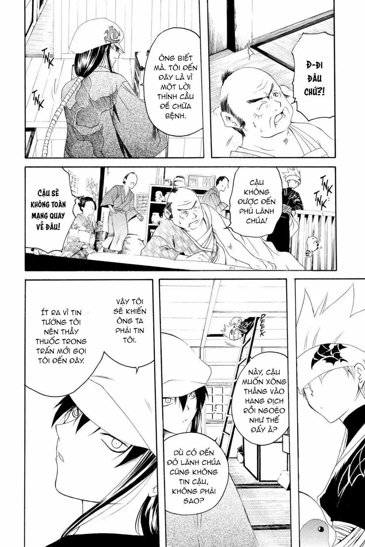 Itsuwaribito Utsuho (Hall of Manga dịch) Chapter 5 trang 14