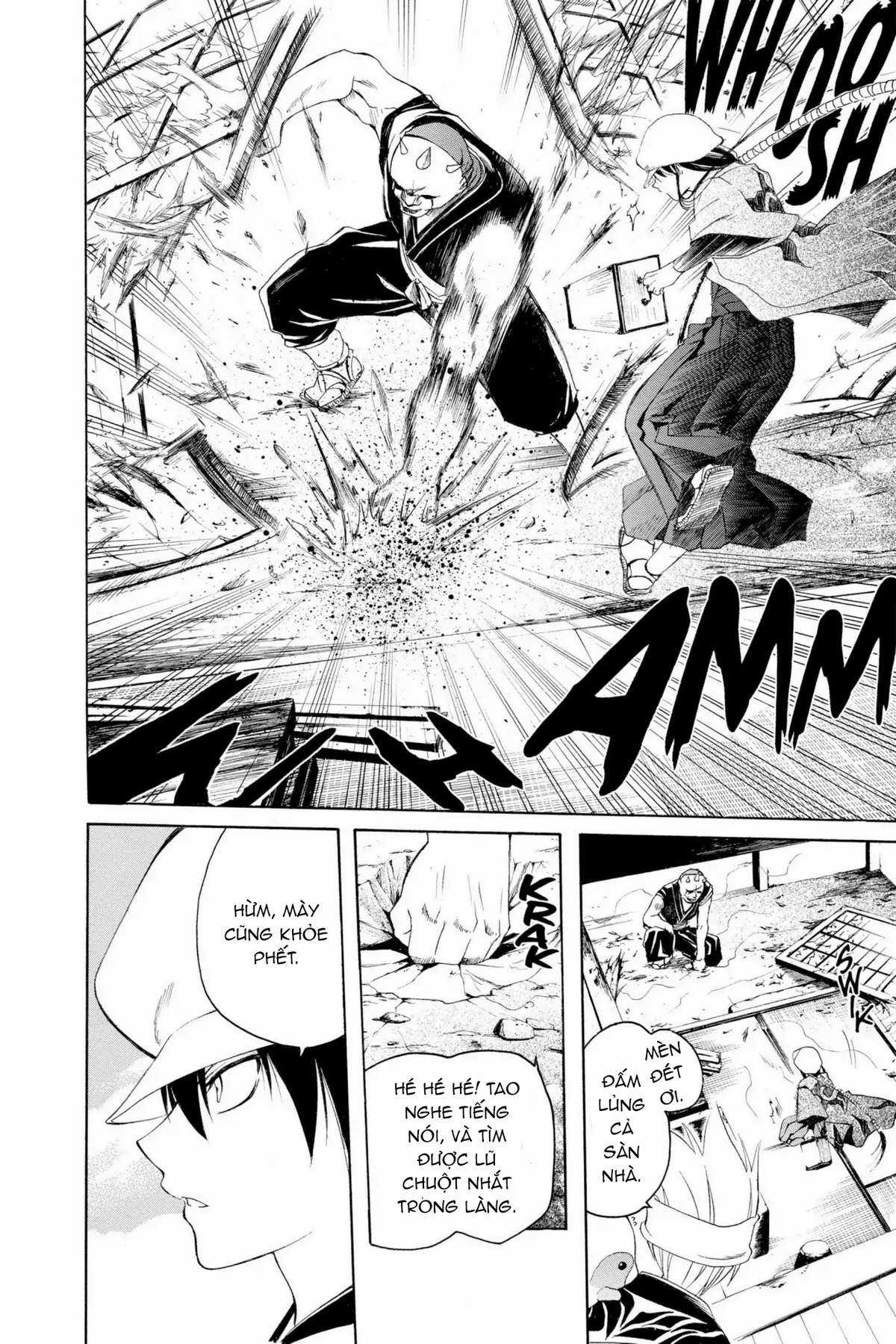 Itsuwaribito Utsuho (Hall of Manga dịch) Chapter 5 trang 16