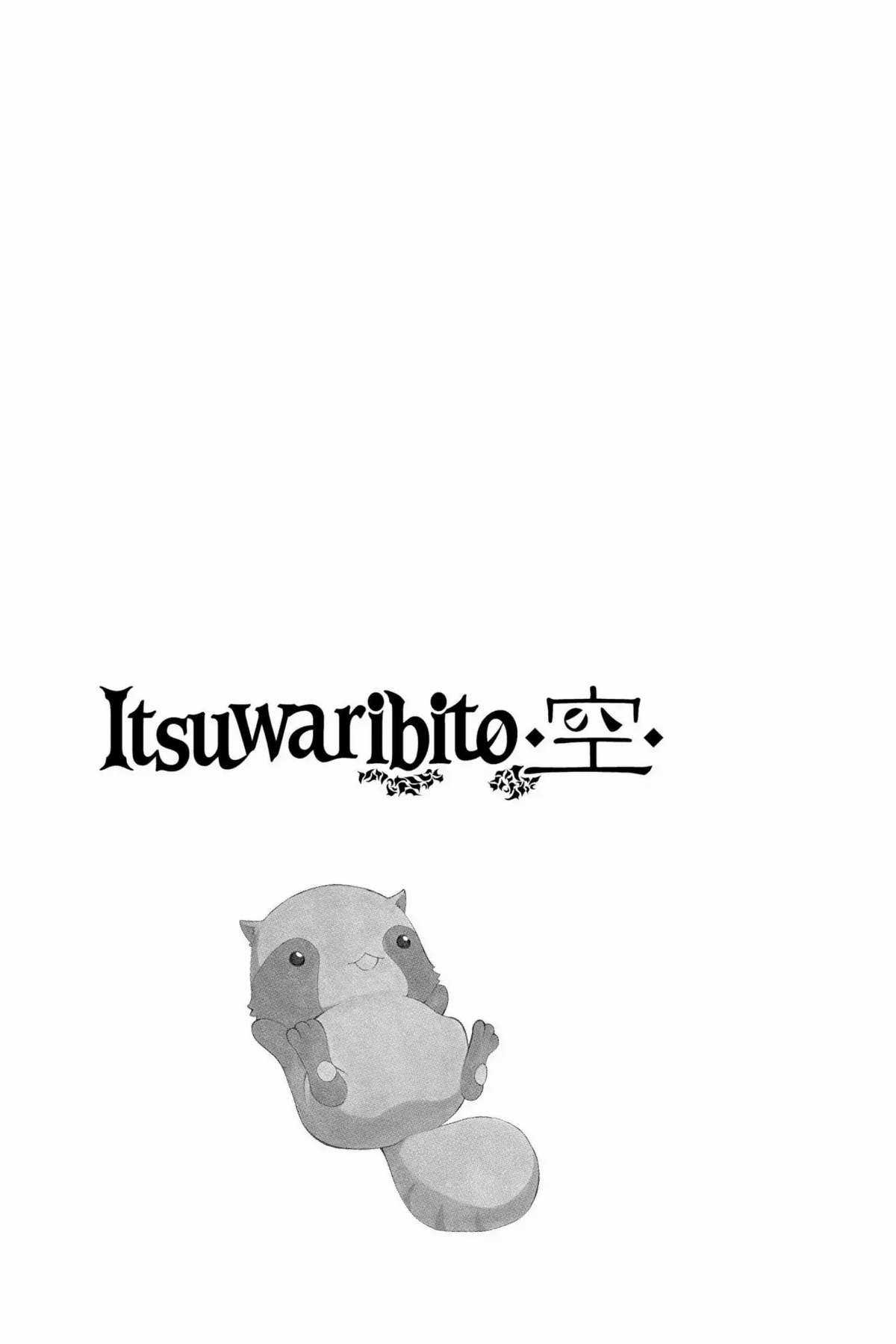 Itsuwaribito Utsuho (Hall of Manga dịch) Chapter 5 trang 19