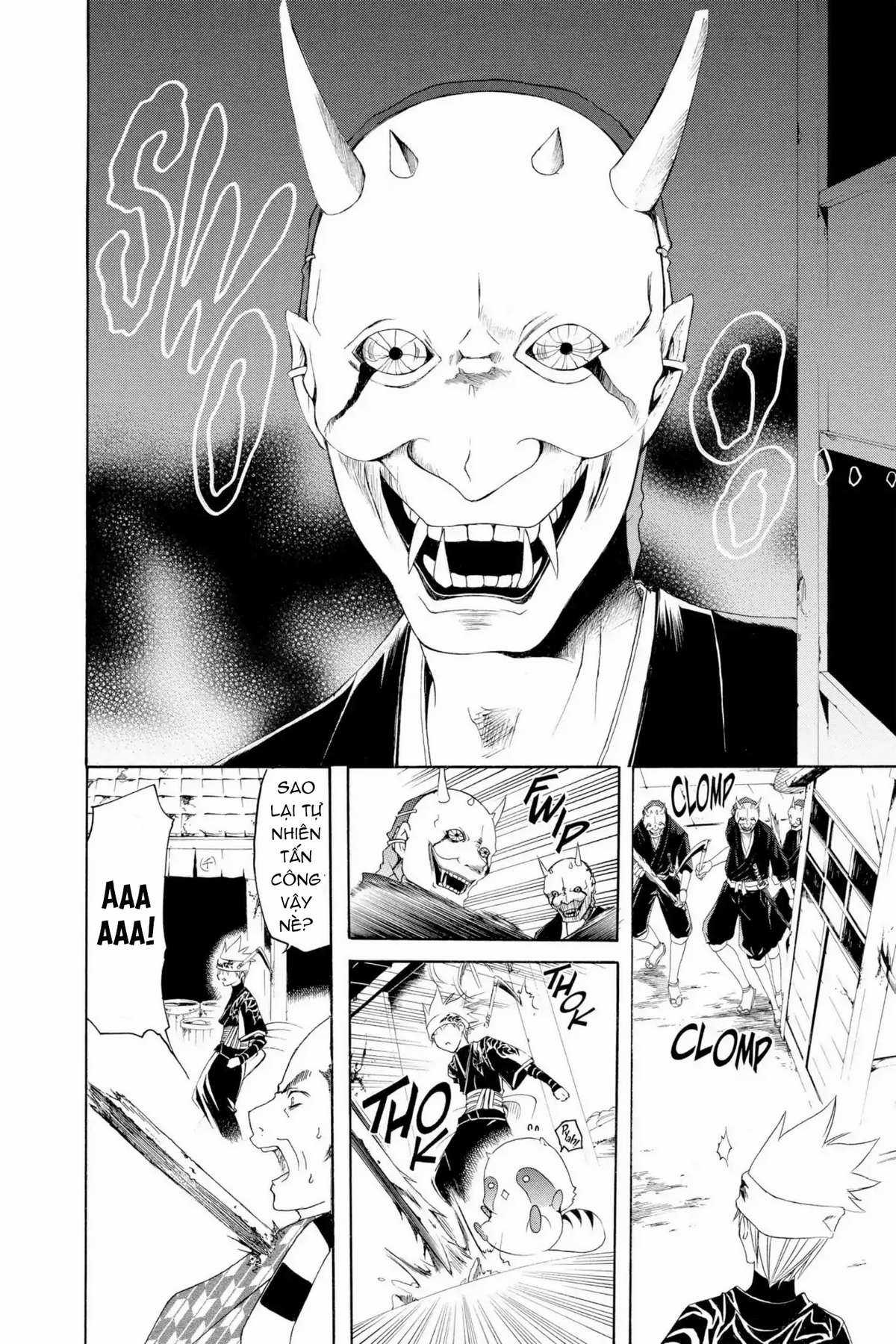 Itsuwaribito Utsuho (Hall of Manga dịch) Chapter 5 trang 4