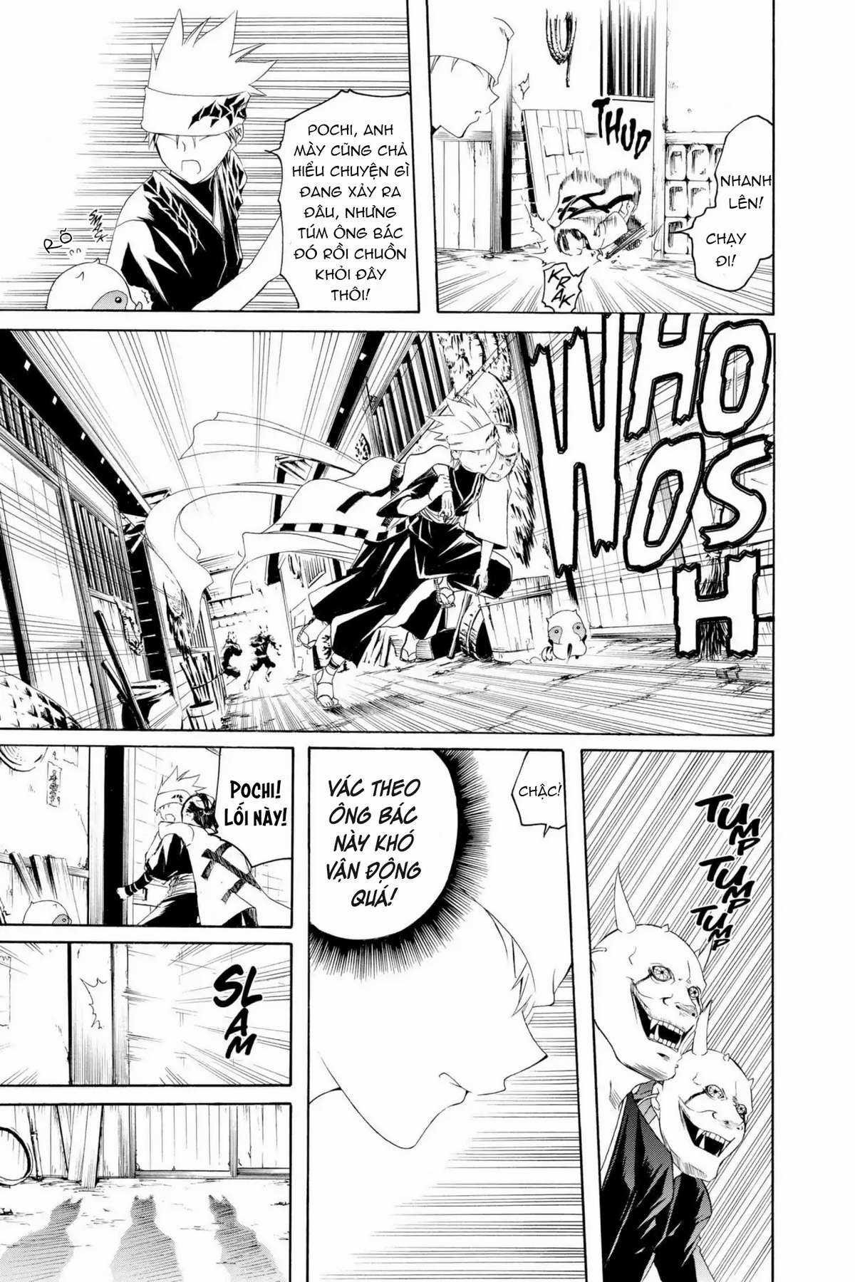 Itsuwaribito Utsuho (Hall of Manga dịch) Chapter 5 trang 5