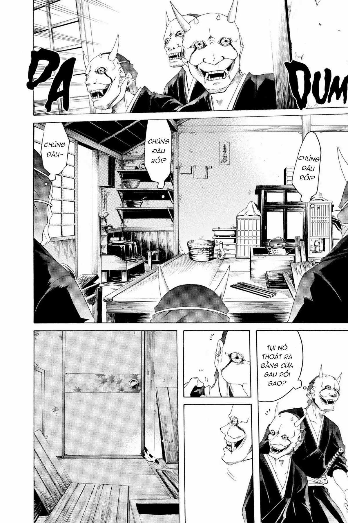 Itsuwaribito Utsuho (Hall of Manga dịch) Chapter 5 trang 6