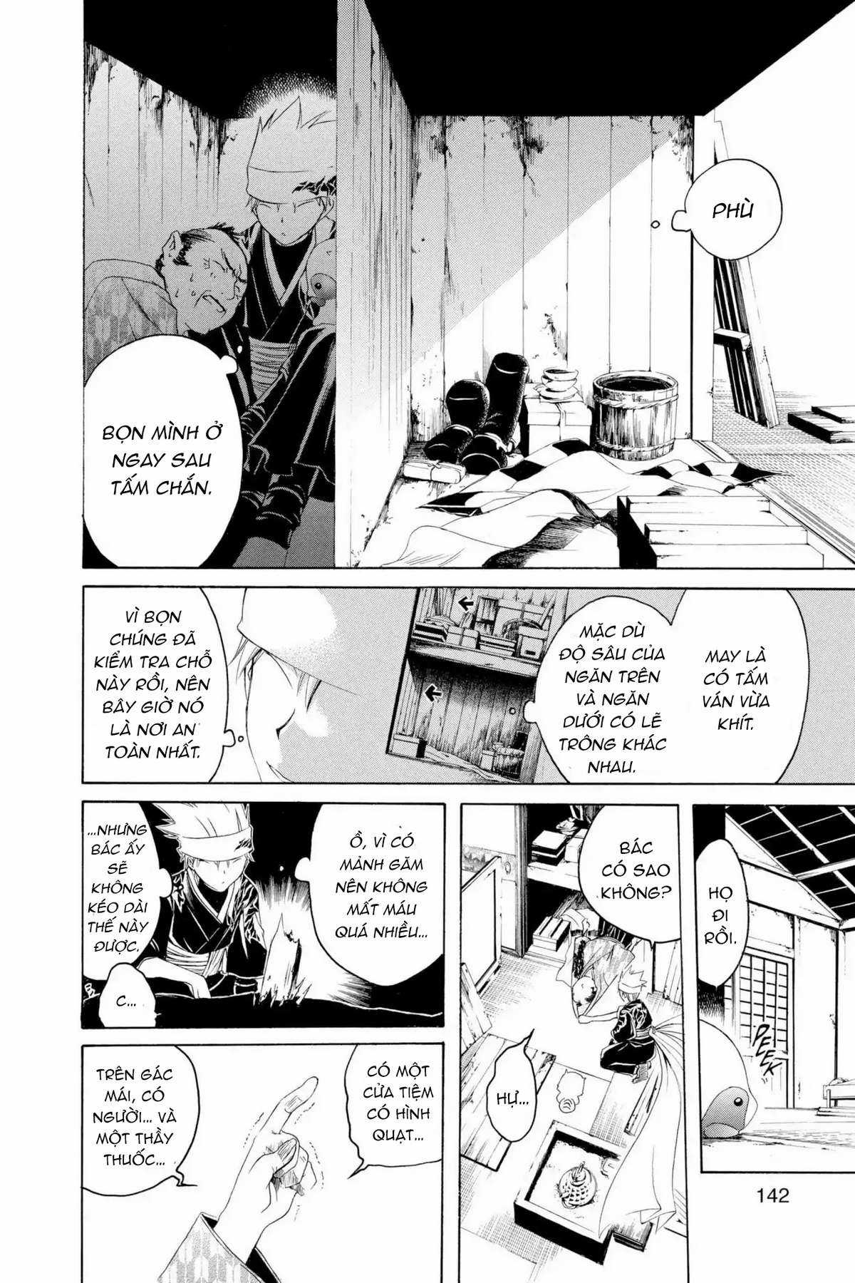 Itsuwaribito Utsuho (Hall of Manga dịch) Chapter 5 trang 8