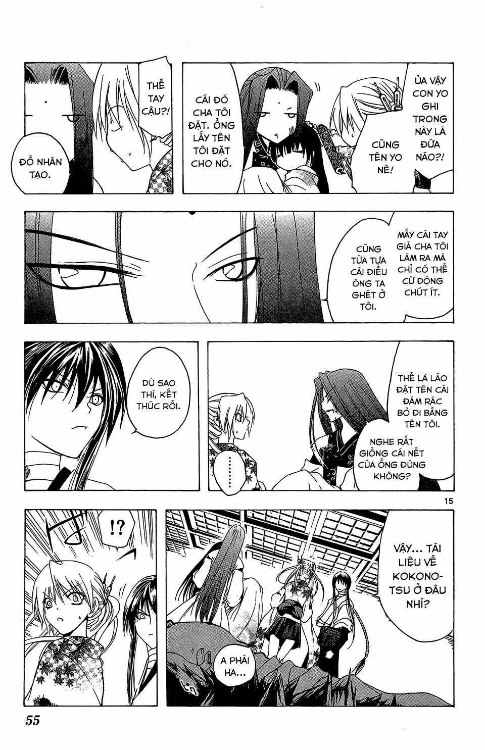 Itsuwaribito Utsuho (Hall of Manga dịch) Chapter 50 trang 15