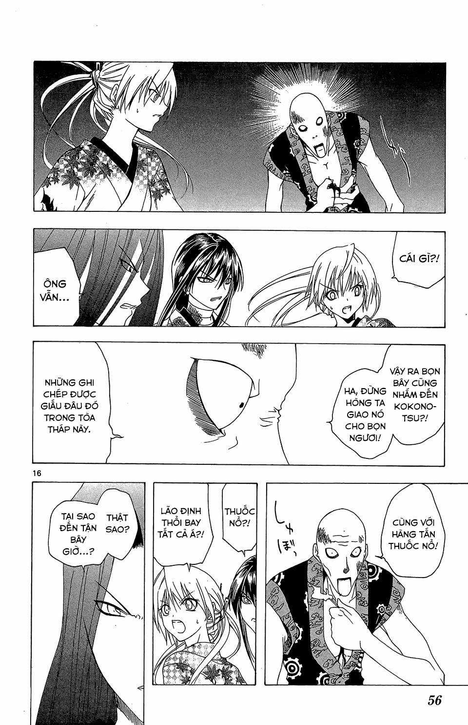 Itsuwaribito Utsuho (Hall of Manga dịch) Chapter 50 trang 16