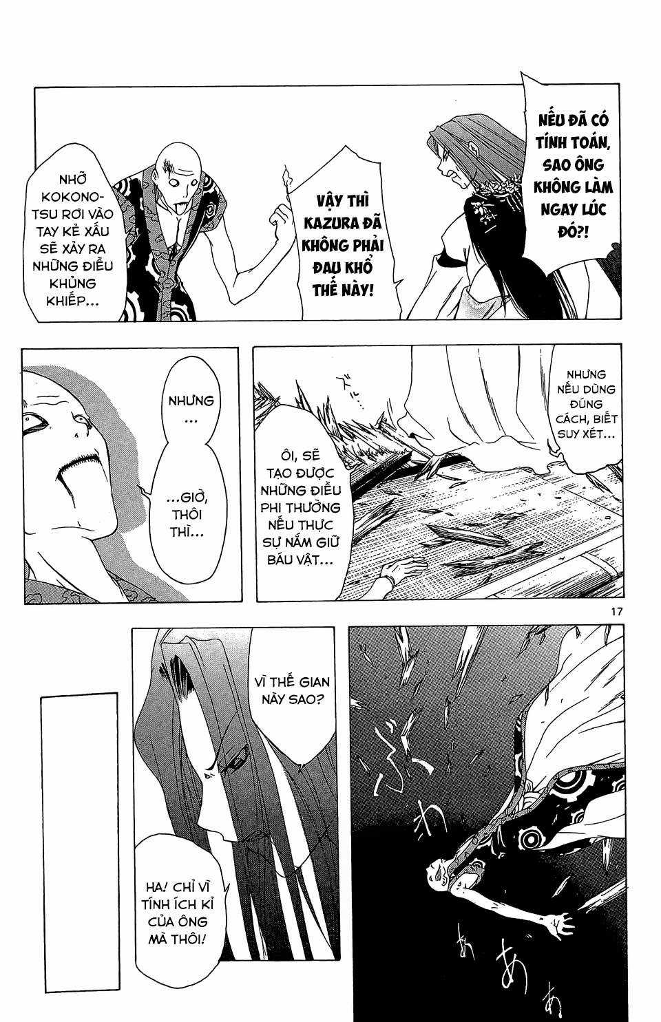 Itsuwaribito Utsuho (Hall of Manga dịch) Chapter 50 trang 17