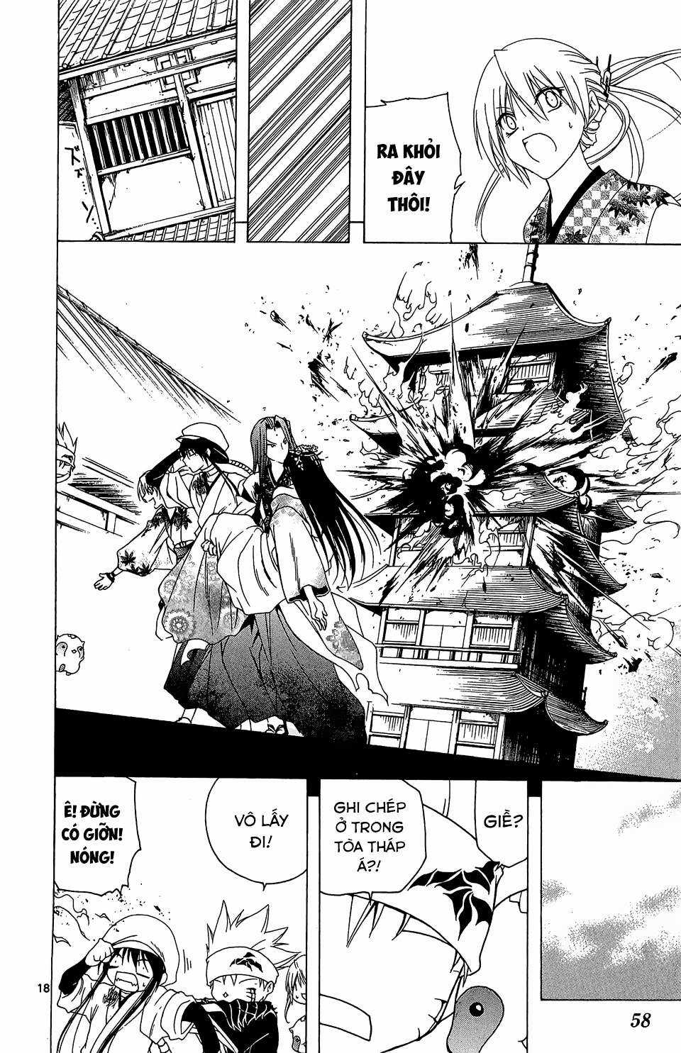 Itsuwaribito Utsuho (Hall of Manga dịch) Chapter 50 trang 18