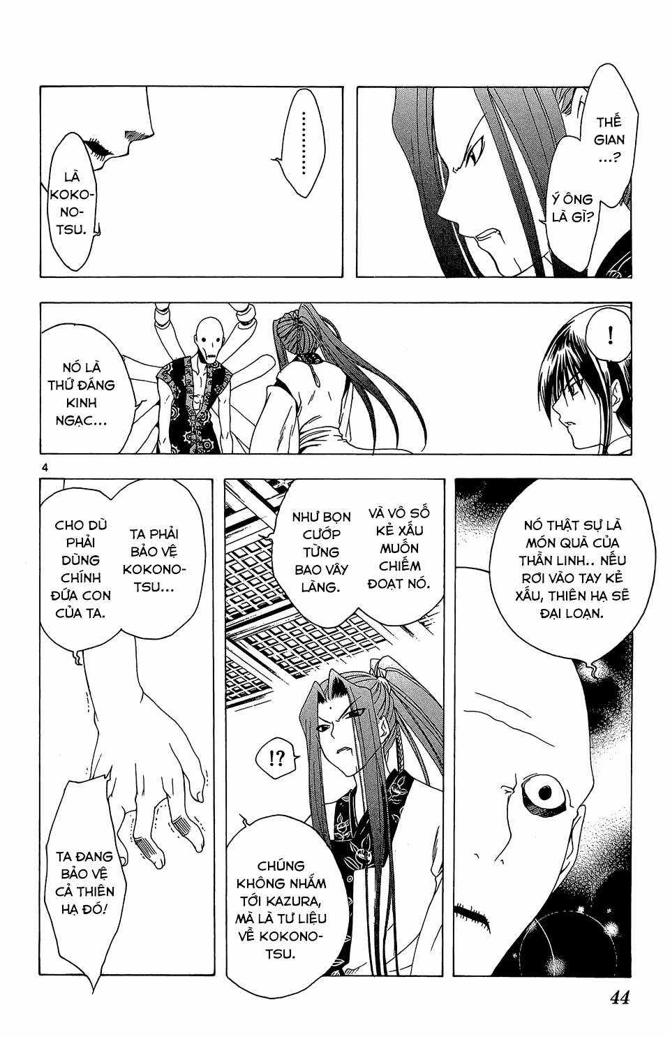 Itsuwaribito Utsuho (Hall of Manga dịch) Chapter 50 trang 4