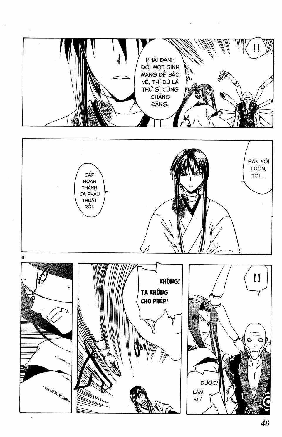 Itsuwaribito Utsuho (Hall of Manga dịch) Chapter 50 trang 6