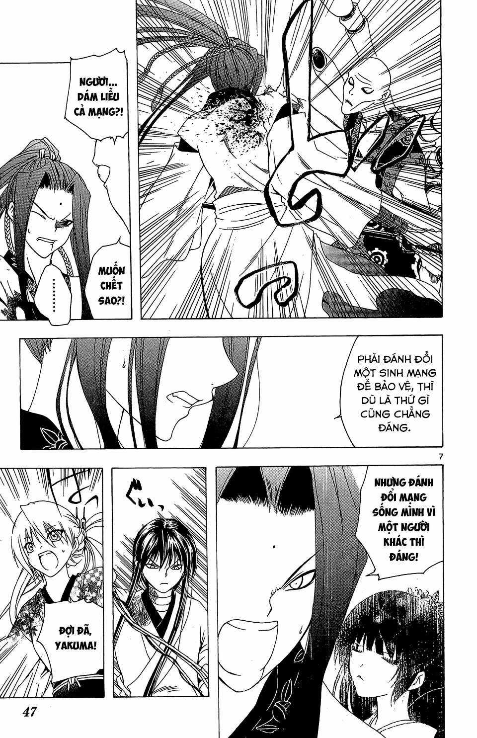 Itsuwaribito Utsuho (Hall of Manga dịch) Chapter 50 trang 7