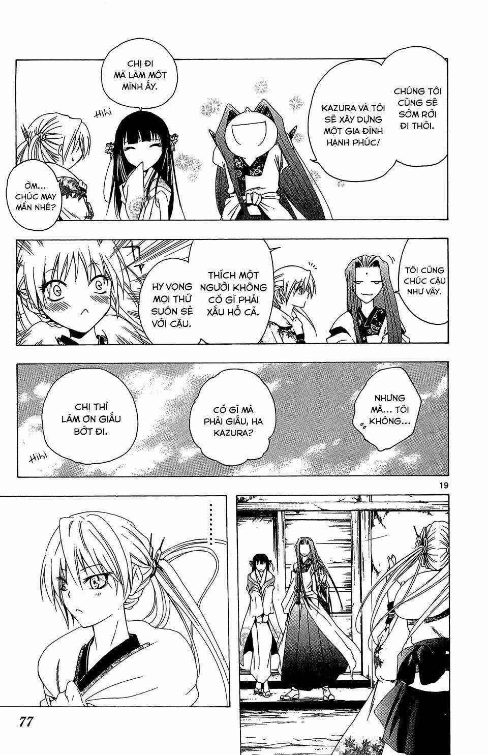 Itsuwaribito Utsuho (Hall of Manga dịch) Chapter 51 trang 18