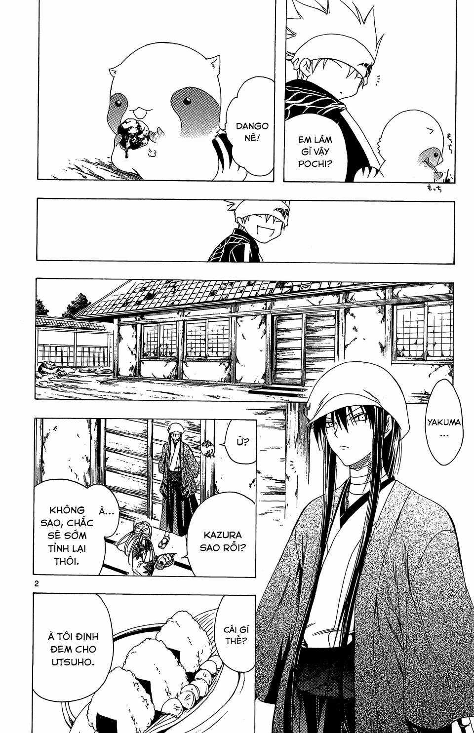 Itsuwaribito Utsuho (Hall of Manga dịch) Chapter 51 trang 2