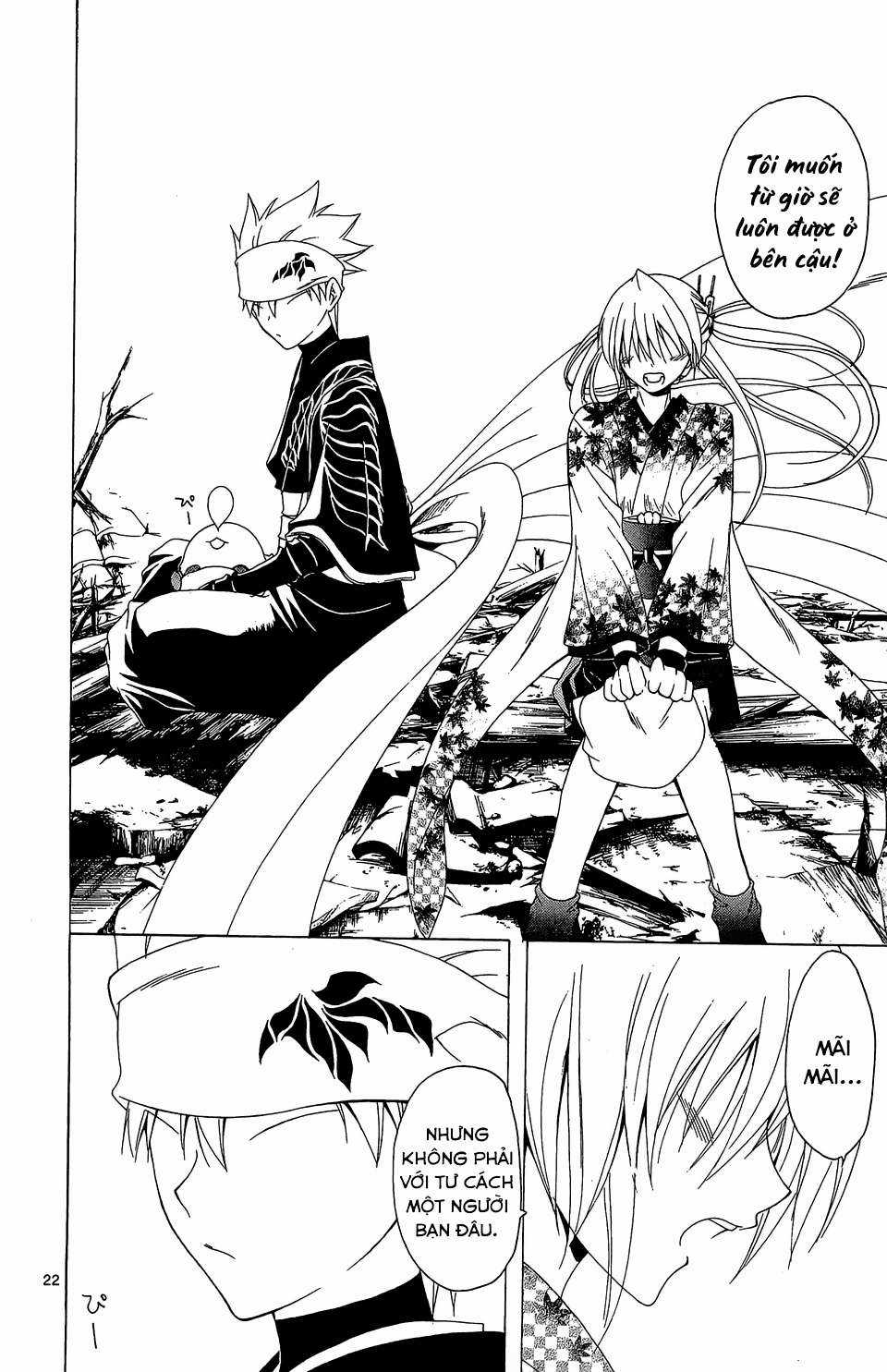 Itsuwaribito Utsuho (Hall of Manga dịch) Chapter 51 trang 21