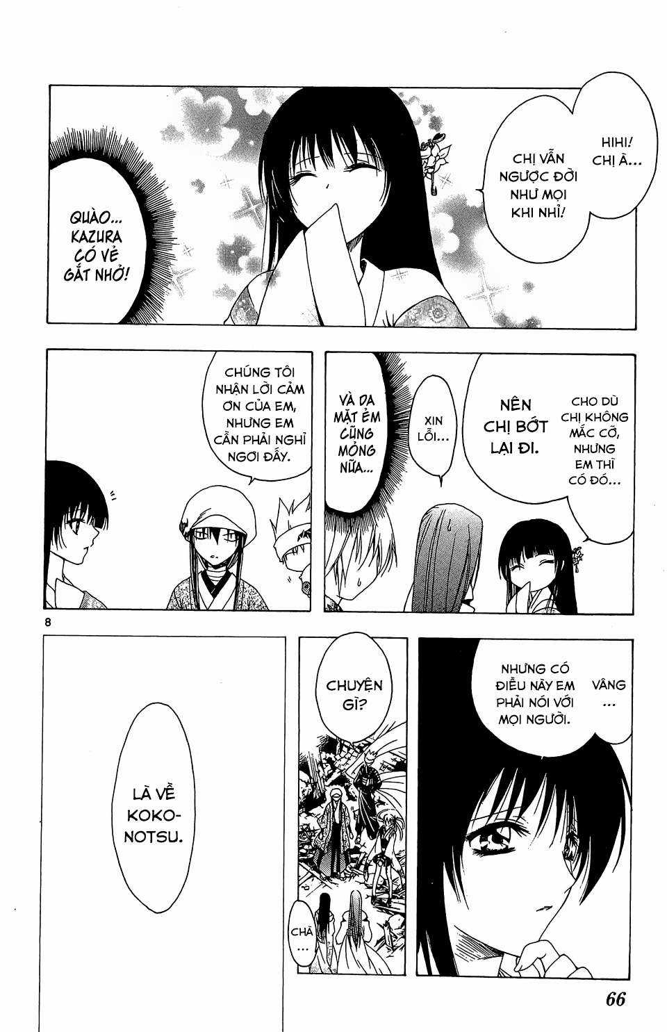 Itsuwaribito Utsuho (Hall of Manga dịch) Chapter 51 trang 7