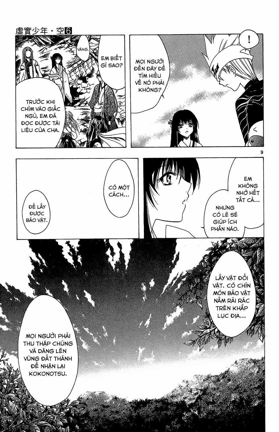 Itsuwaribito Utsuho (Hall of Manga dịch) Chapter 51 trang 8