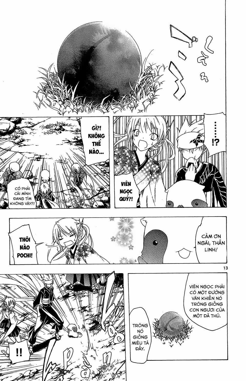 Itsuwaribito Utsuho (Hall of Manga dịch) Chapter 52 trang 12