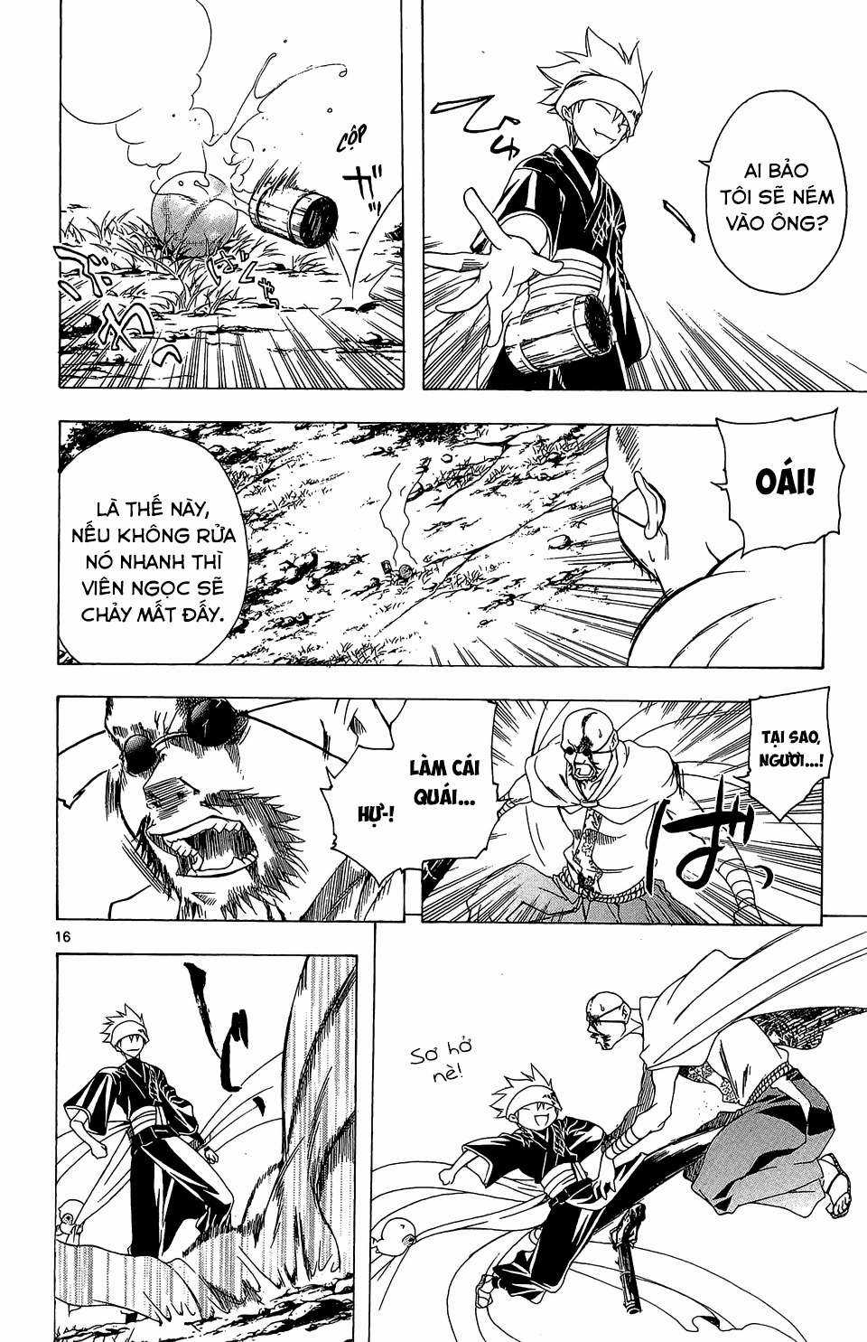 Itsuwaribito Utsuho (Hall of Manga dịch) Chapter 52 trang 15